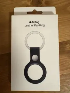 Apple AirTag Leather Key Ring ミッドナイト　未開封