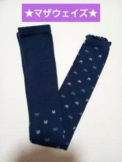 さー様 リクエスト 2点 まとめ商品