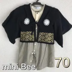 【Bee】羽織り付き袴ロンパース(70)#カッコいい#お正月#年越し