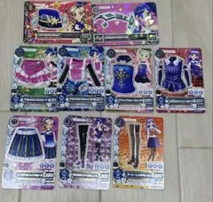 アイカツカード クール 9枚セット まとめ売り
