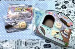 シルバニア ホイップる ホイップキーチェーンキット チョコミント