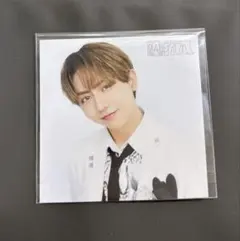 長野凌大　ランダムステッカー　原因は自分にある。　げんじぶ