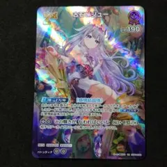 2026年最新】ホロライブ古石ビジューの人気アイテム - メルカリ