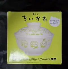 みやみや様 リクエスト 2点 まとめ商品