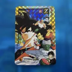 ドラゴンボール カードダス 463 ポルンガ 並 - メルカリ