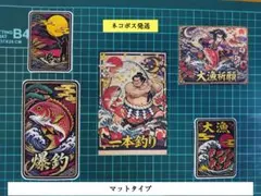 釣り　オリジナル　ステッカー　５枚セット　②