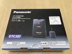 2026年最新】cy-et2010dの人気アイテム - メルカリ