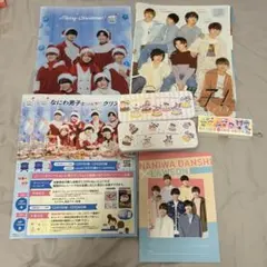 なにわ男子 ローソンコラボ 雑誌切り抜きのサムネイル