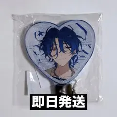 あんスタ メロアス ハートペンライトチューブ チトセ - メルカリ