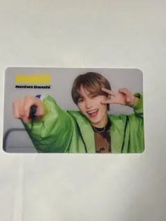 大橋和也 なにわ男子 Doki it 通常盤 特典 クリアソロカード ソロカード