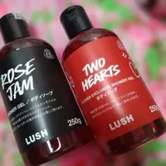 LUSH シャワージェル 2種セット ROSE JAM　トゥーハーツのサムネイル