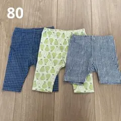 ユニクロ ベビーレギンス80cm 7分丈 5分丈 3枚セット