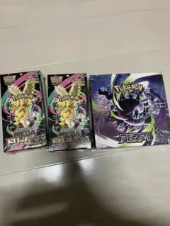 ポケモンカード メガドリームEX &インフェルノX シュリンク付き - メルカリ