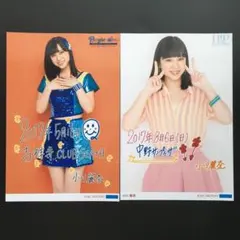 2026年最新】小川麗奈の人気アイテム - メルカリ