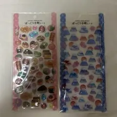 ボンボンドロップ　ぽってり小町シール　富士山　和菓子