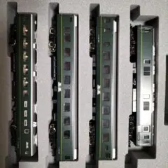 Item thumbnail for item 9331cbf2-dd0f-44ce-a693-8e997a337f23