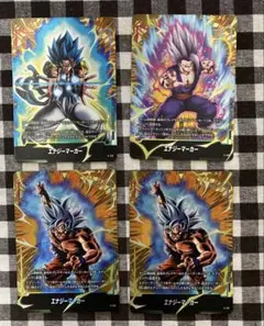 ドラゴンボール フュージョンワールド エナジーマーカー パラレル2種