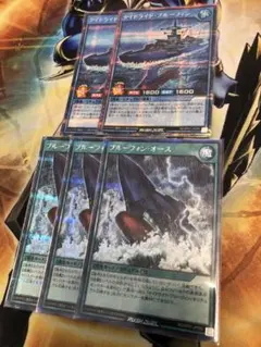 タイドライド・ブルーフィン　ブルーフィン・オース　シークレットレアセット