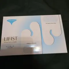 ❤️LIFIST リフトアップパッチ & ニードル❤️2個 - メルカリ