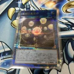 Item thumbnail for item 4d963275-6616-42e8-8a7f-3f33f734481e