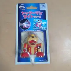 Item thumbnail for item 05927683-d005-4f34-bfd9-7466b8bc0524