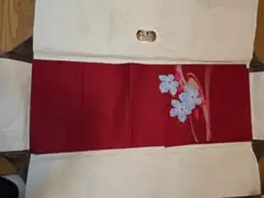 Item thumbnail for item 45cac81c-cb56-451b-abbe-2cff2625584d