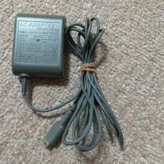 任天堂 純正 DS lite ACアダプター USG―002 充電器