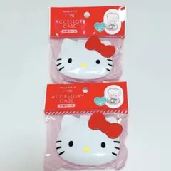 ハローキティ　可愛い　アクセサリーケース　サンリオ　小物入れ　2個セット