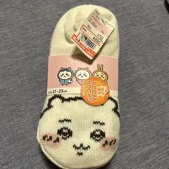 Item thumbnail for item eb420e78-11c3-41b0-a86a-8ebc36248aea