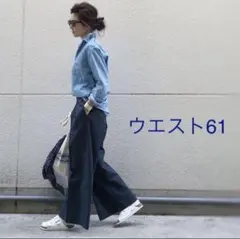 ユニクロ　デニム　ワイドパンツ　ウエスト61