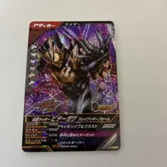 Item thumbnail for item df3ed382-6706-4e3d-8c5d-8b0dd502ccf5