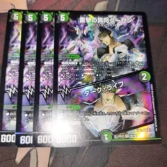 まるチーズ様 リクエスト 5点 まとめ商品