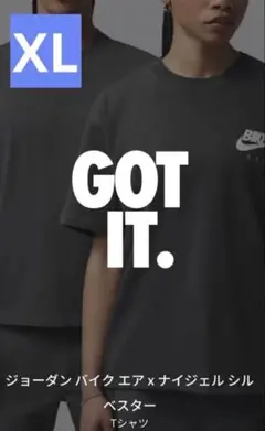 t*a様 NIKE SB/オリンピック2連覇！yuto プルオーバーパーカー X t*a様 NIKE SB/オリンピック2連覇！yuto プルオーバーパーカー X