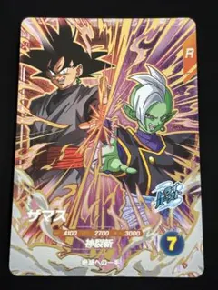 ドラゴンボールスーパーダイバーズ　8弾　SDV8-PUR5 ピックアップレア