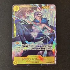 Item thumbnail for item a448b00e-11c8-442f-ab9a-46d05d279eed