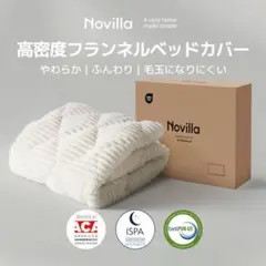 Item thumbnail for item ac6064fc-3a85-425f-954d-047b3a26c53e