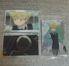 メダリスト ウエハース 鴗鳥理凰