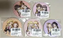 2026年最新】望月蒼太の人気アイテム - メルカリ