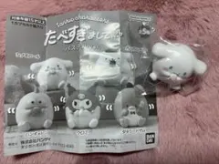 シナモン たべすぎまして…