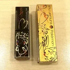 shu uemura ルージュ アンリミテッド ポケモン A RD 163のサムネイル