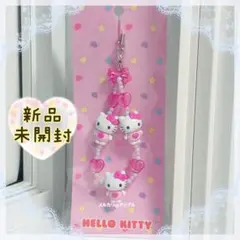 Item thumbnail for item ce2a86ce-5b27-42b9-8f54-63122355819f