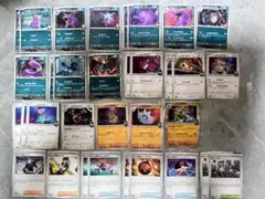 【ロケット団の栄光】 デッキパーツまとめ売り⭐︎匿名配送