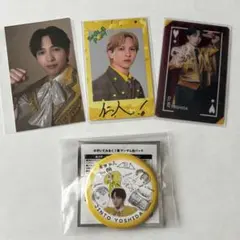 【即購入⭕️】M!LK 吉田仁人 グッズセット トレカ 缶バッジ