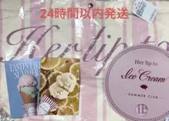 即購入可】Her lip to LE RIVIERA トートバッグ - メルカリ