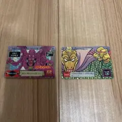 ドラゴンクエスト　超魔王バラモス　魔王バラモス