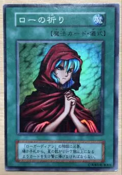 Item thumbnail for item 398ad49e-7bbb-4ef2-a88d-638d76b1ab2c