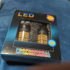 LEDウインカーランプのサムネイル