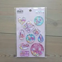 ヤングオイスター　ウォーターシール