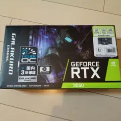 玄人志向GG-RTX3070-E8GBOCDF非LHR中古-1608 - メルカリ