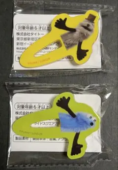 パペットスンスン　アクリルヘアクリップ　2個セット　PUPPETSUNSUN